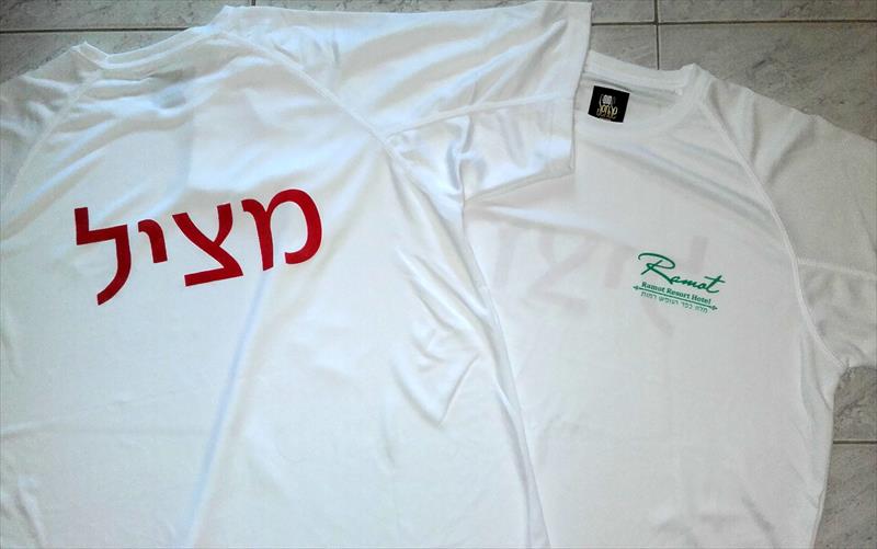 חולצות דרייפיט