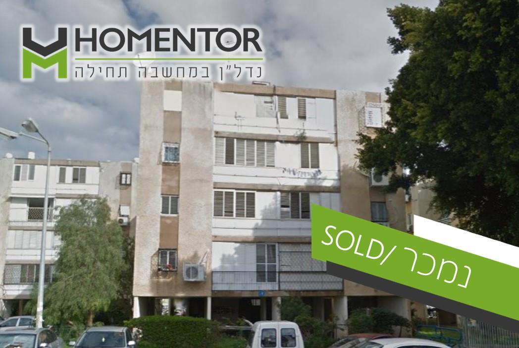 דירת 3 חד' רח' הרב קוק 3 רובע ב' אשדוד