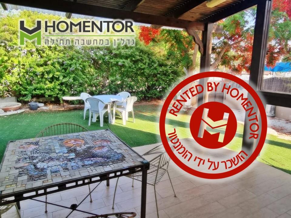 הושכר ברח אחוזה 6 גן יבנה