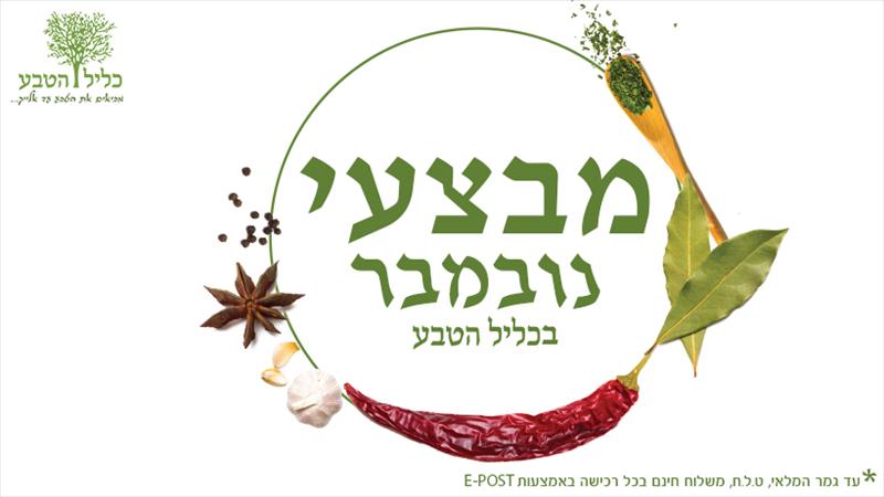 עיצוב קאבר לפייסבוק