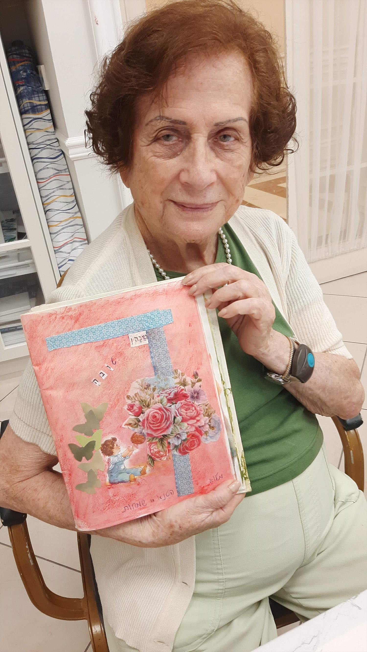 שנה טובה - יצירה אישית