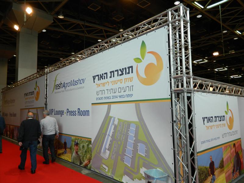 ביתן אגרמשוב4
