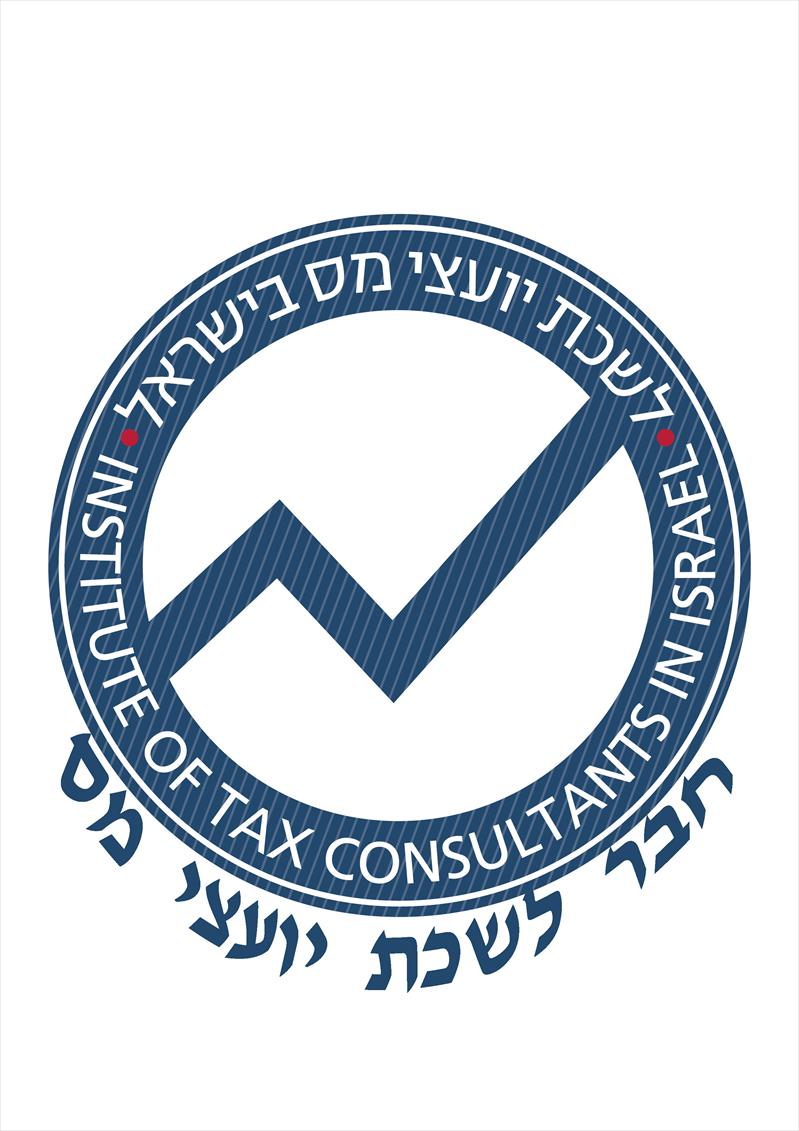 חברת לשכת יועצי מס
