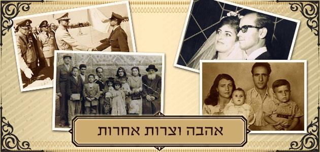 סיפורים וסטנד אפ לנשים