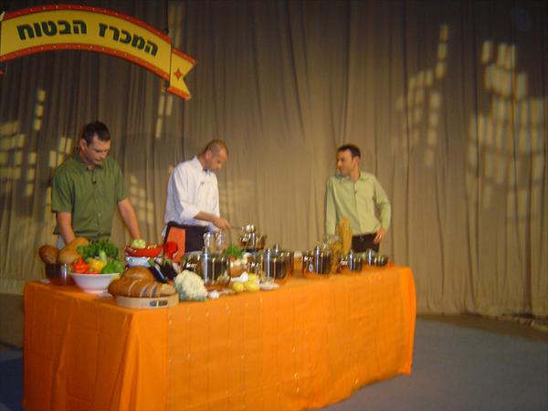 סטיילניג למכרז של המדינה סולתם רדד