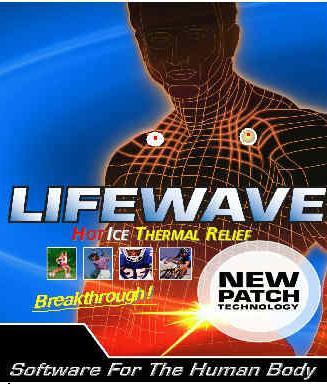 הצטרפות למערך ההפצה של LIFEWAVE