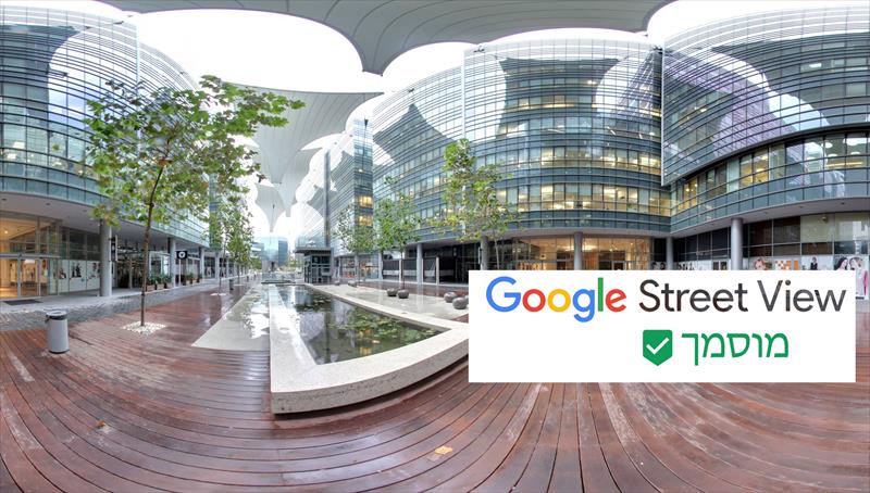 מוסמכים ע״י גוגל לצילום 360° וקידום באמצעות תמונת