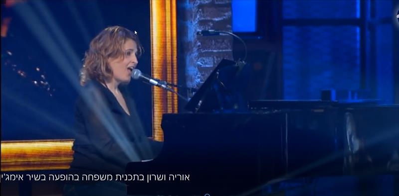 זמרת לאירועים וקבלת פנים