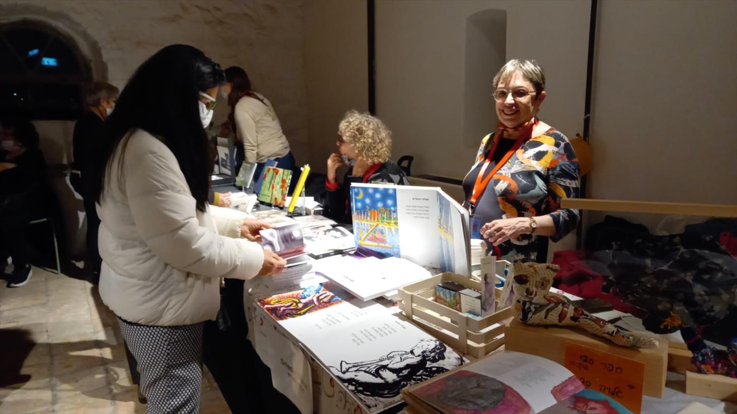 סמדר שרת רפי פרץ יריד ספר אמן בית הנסן ירושלים דוכני ספרים in print art book fair jerusalem