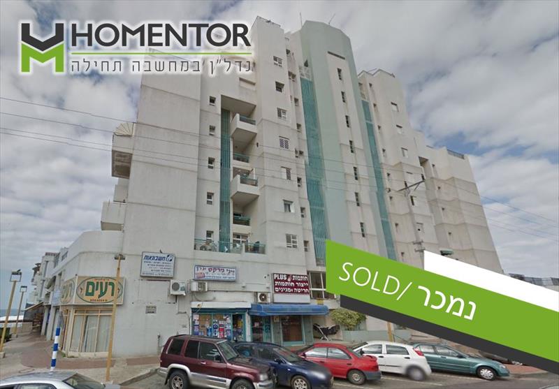 רחוב קדושי בלזן 1 אשדוד