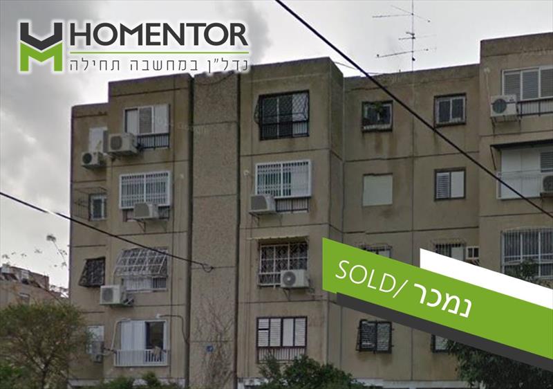 רחוב חנה סנש 2 אשדוד