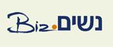 כרטיס עסקים בפורטל www.nashim.biz