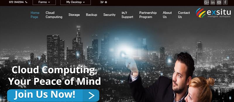 Exsitu Intelligent Workspace שרותי ענן