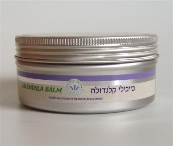 משחת 'בייבילי' לתפרחת חיתולים
