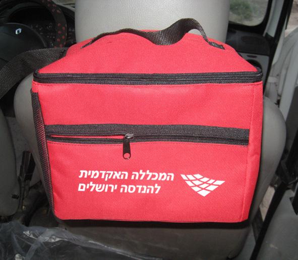 תיק צידנית לרכב רב שימושי