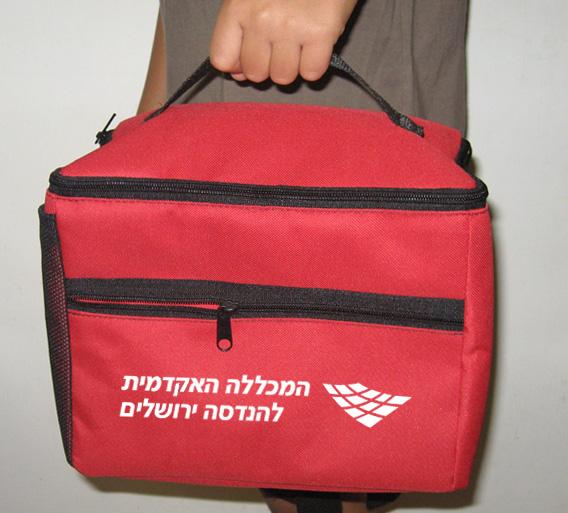 תיק צידנית לרכב רב שימושי