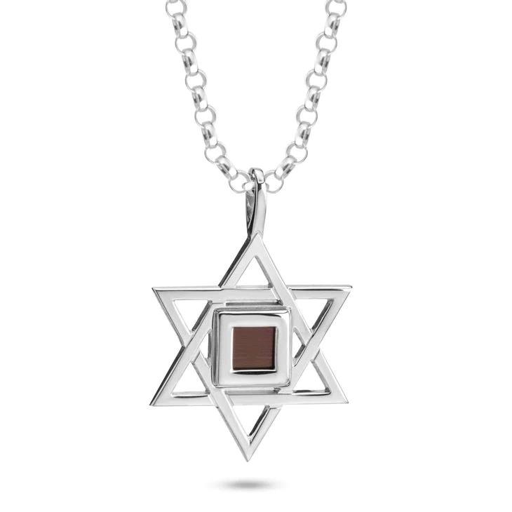 שרשרת מגן דוד ננו תנך - כסף 925