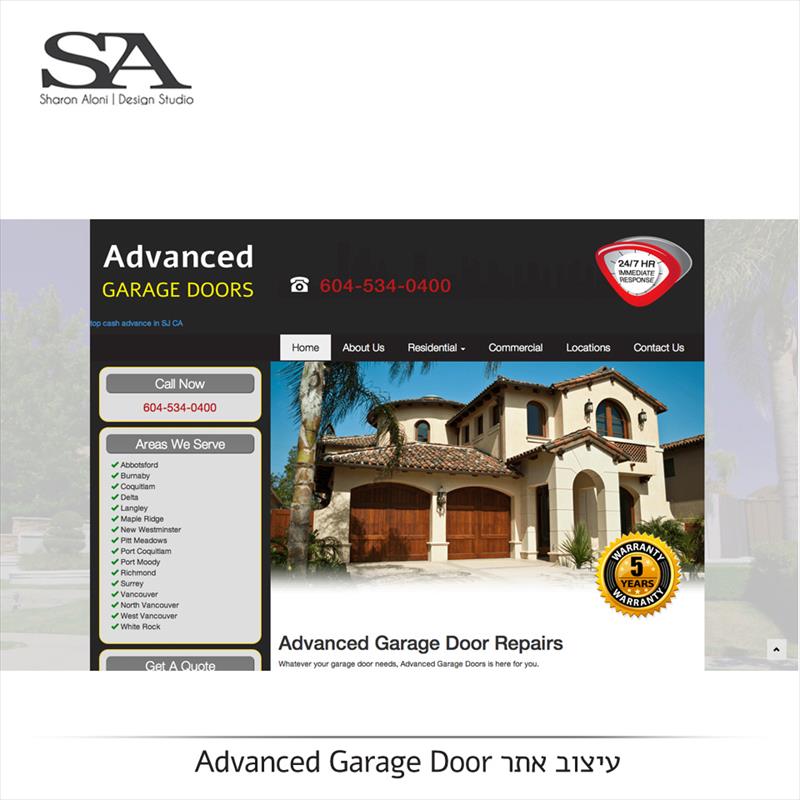 עיצוב אתר לחברה קנדית Advanced Garage Doors