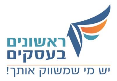סלוגן לקבוצת ביז
