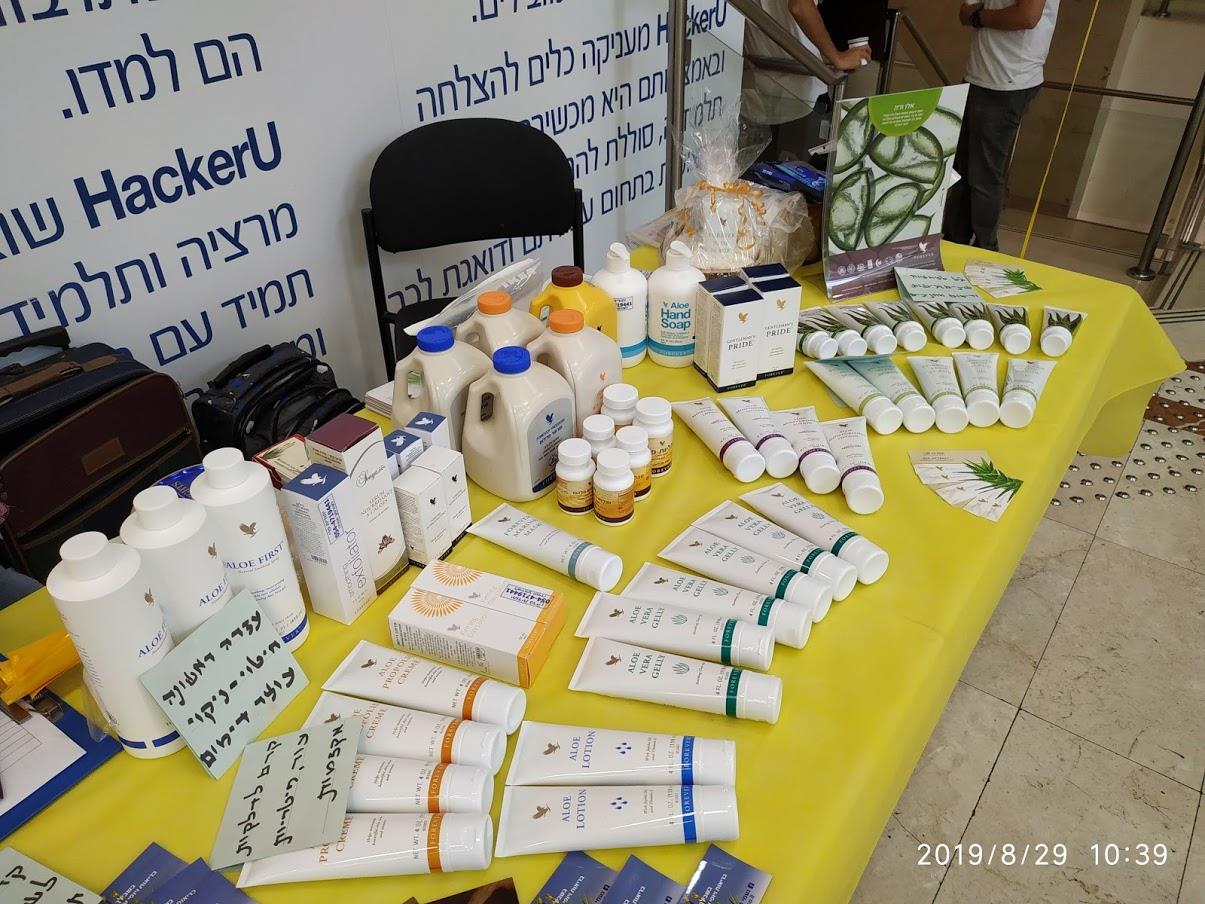 דוכן תצוגת מוצרים