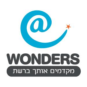 Wonders