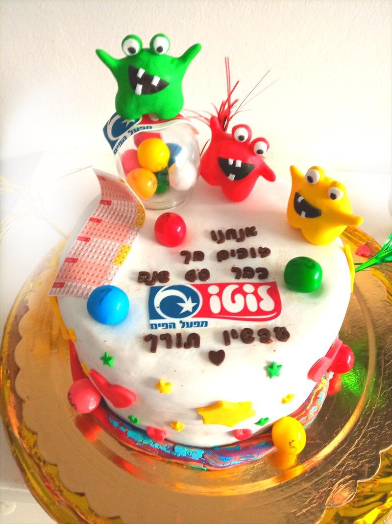 עוגת לוטו