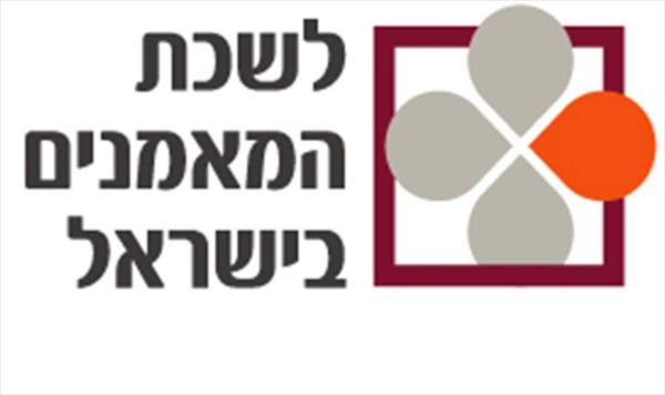 תהליך אימון אישי