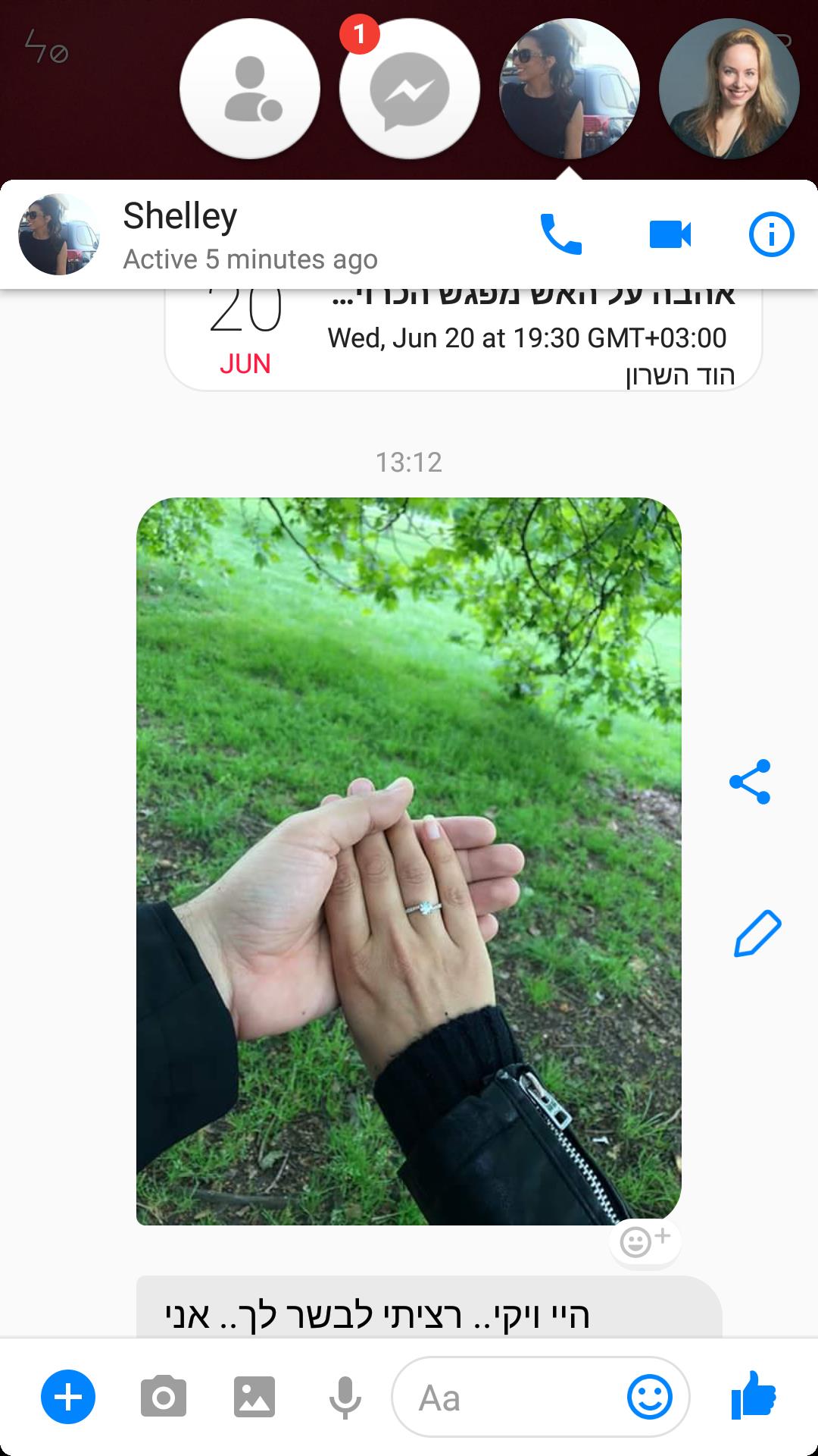 זוהר