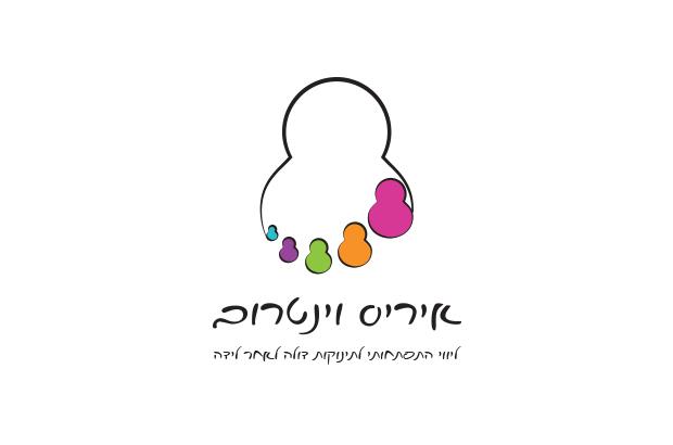 לוגו - דולה