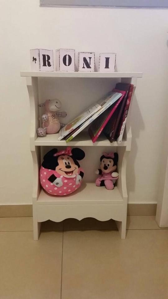 שידת לילה