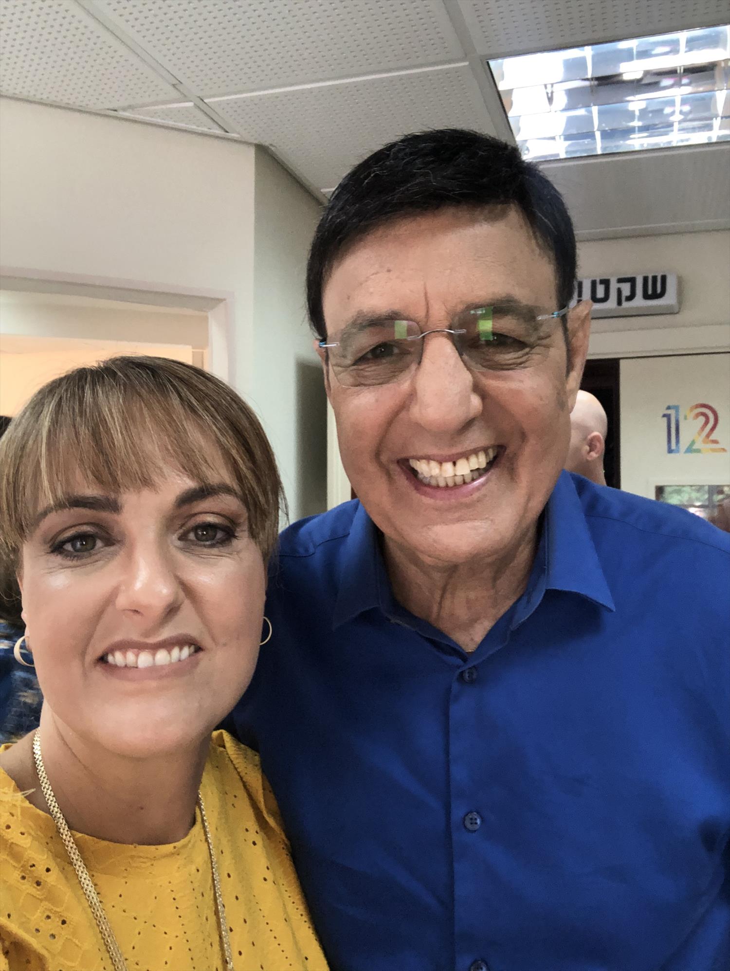 רינה ארליך