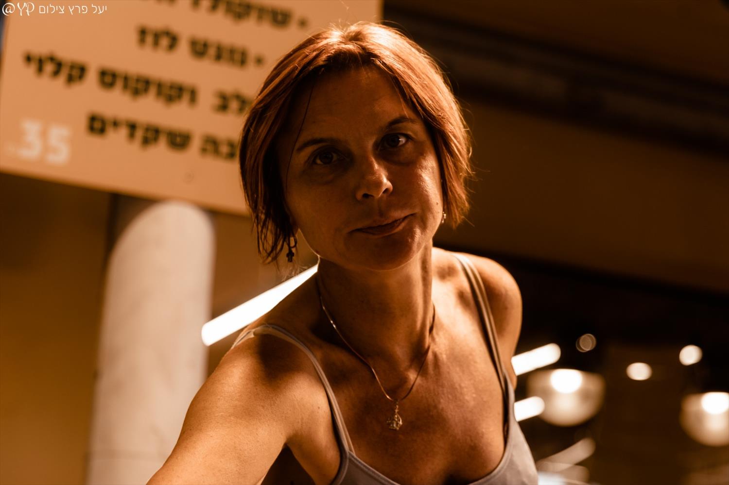 פרויקט תמונות רחוב 2022