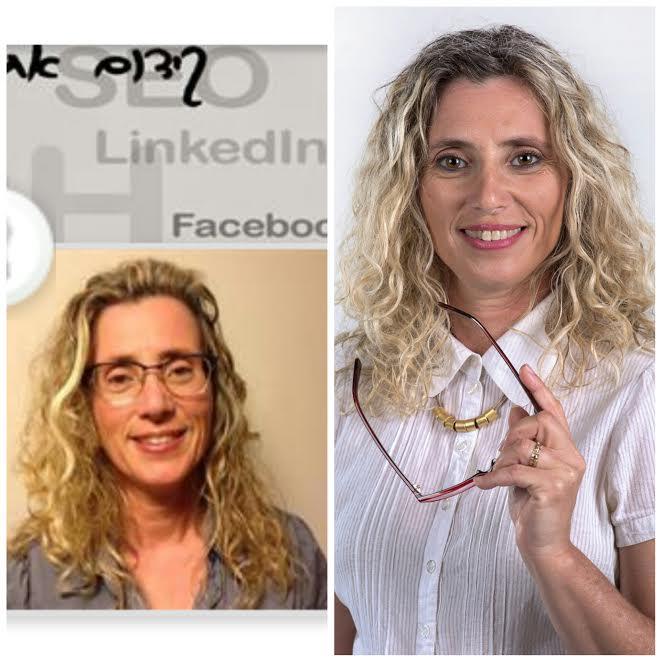 סטיילינג ואיפור שלי לצילומי תדמית - לפני/אחרי