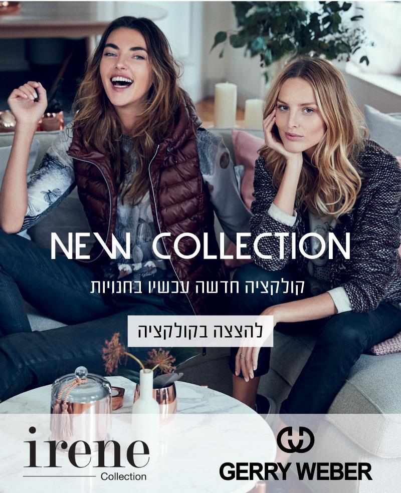 עיצוב מודעה