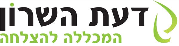 לימודי קידום אתרים