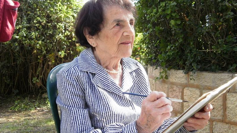 הציירת