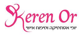 לוגו קוסמטיקאית