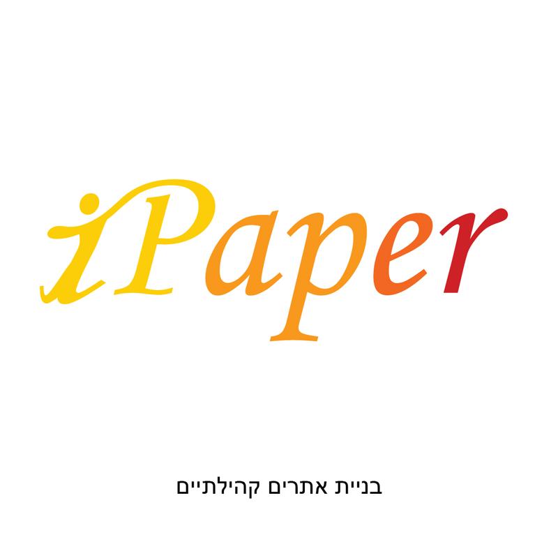 עיצוב לוגו