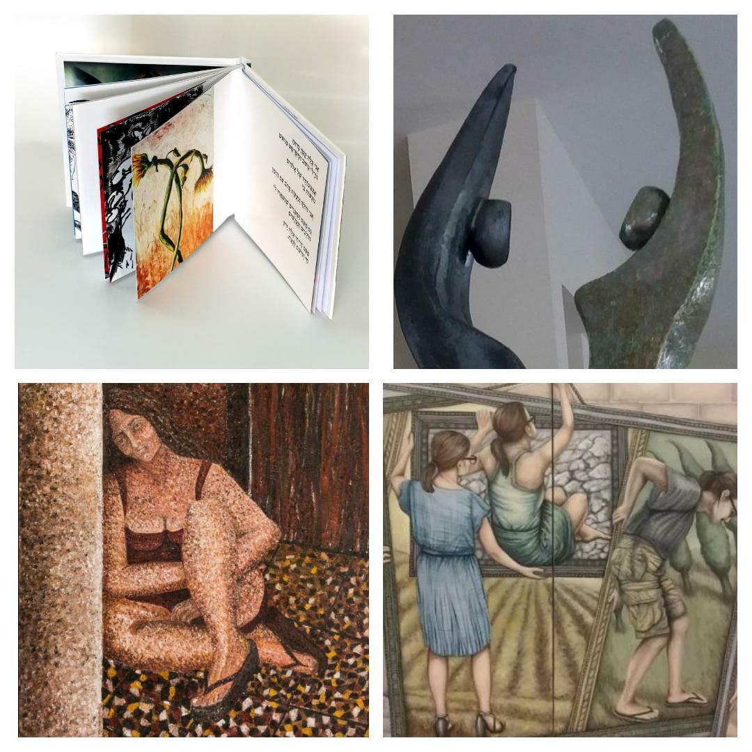 smadar sharett tali ironi raphael perez rachel frank ayelet boker סמדר שרת רחל פרנק טלי עירוני