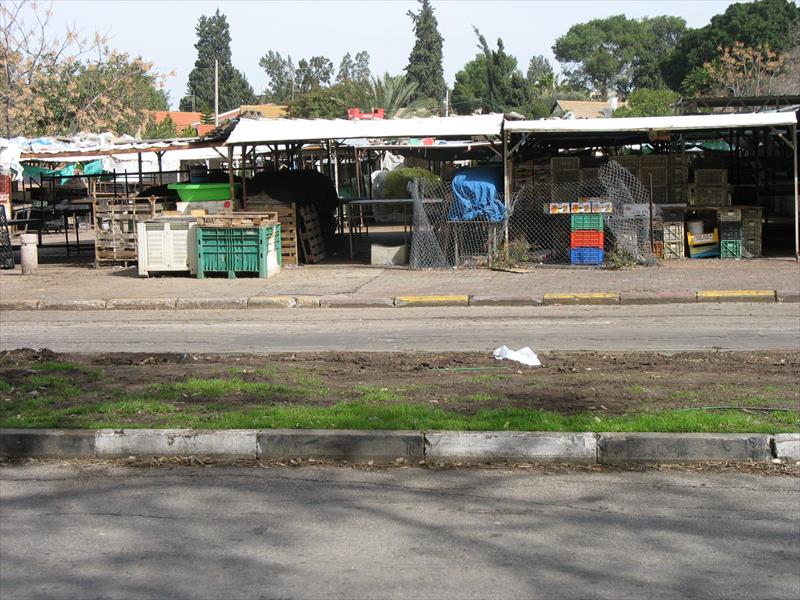 פינוי השוק העירוני בקריית אתא