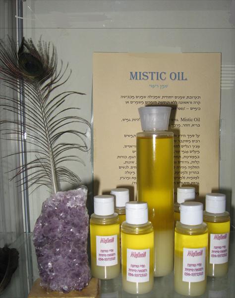 misticoil