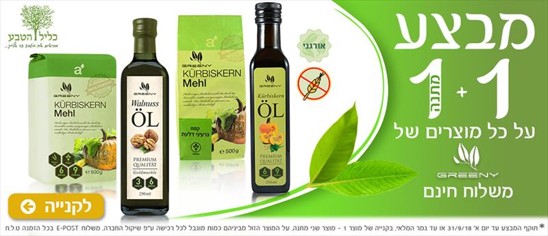 עיצוב באנר