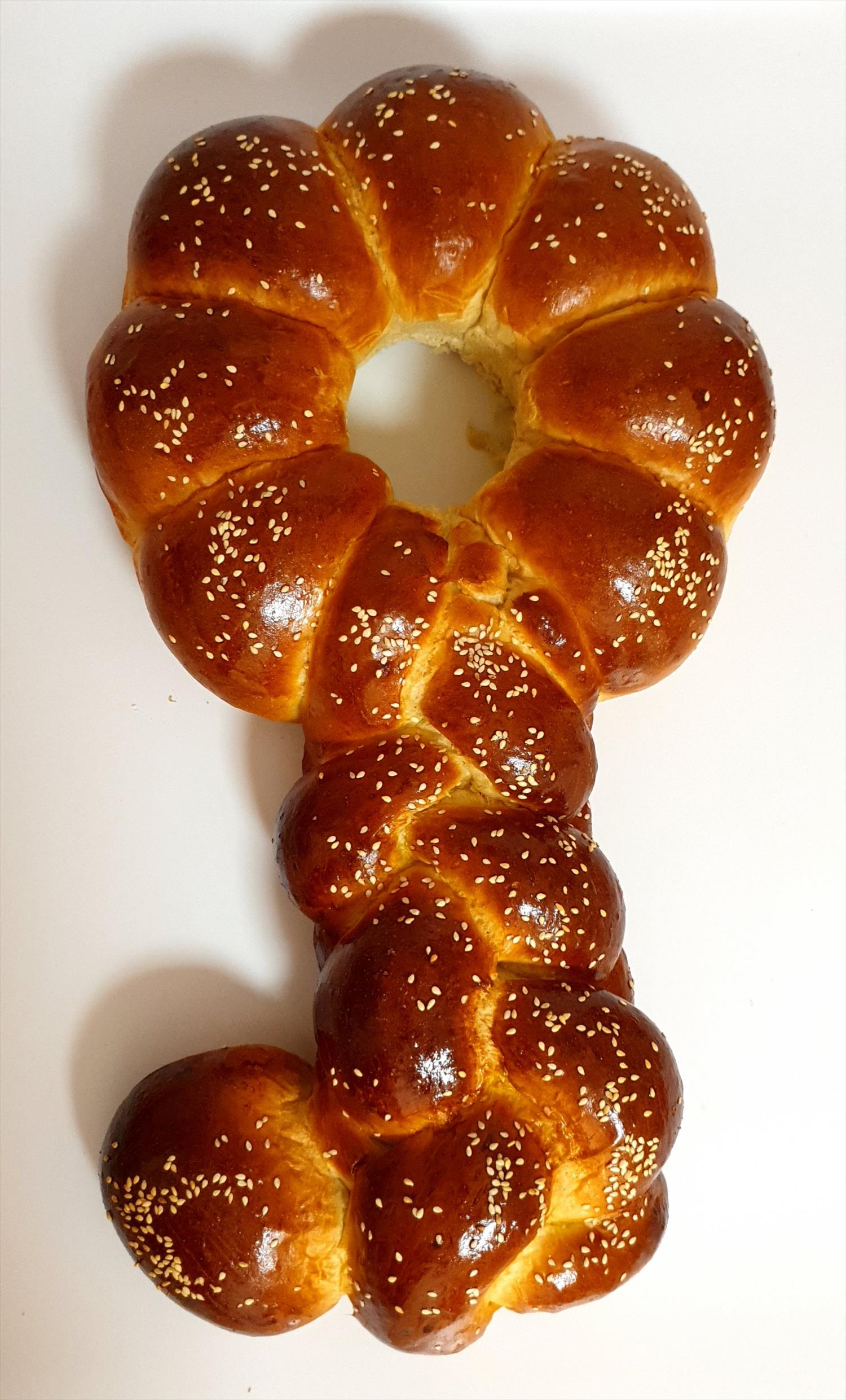 חלת מפתח