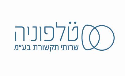 לוגו לחברה להתקנת מערכות תקשורת