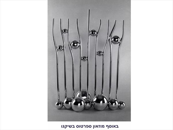 חנוכייה