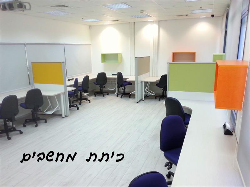 כיתת מחשבים טכניון