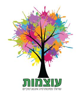 לוגו לחברת עוצמות