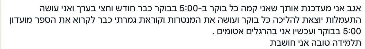 עדויות ממשתתפי הסדנה