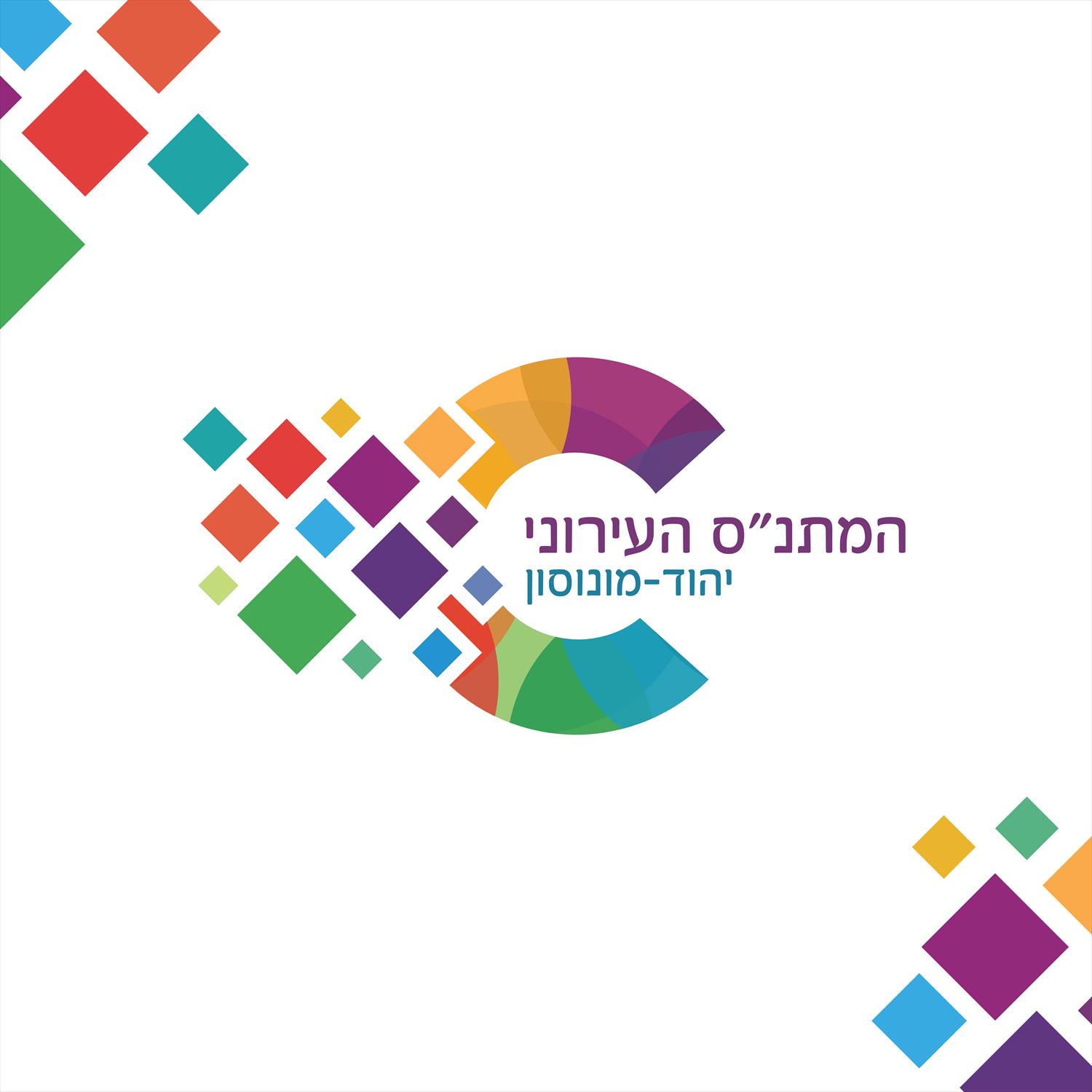 לוגו ומיתוג 1:1