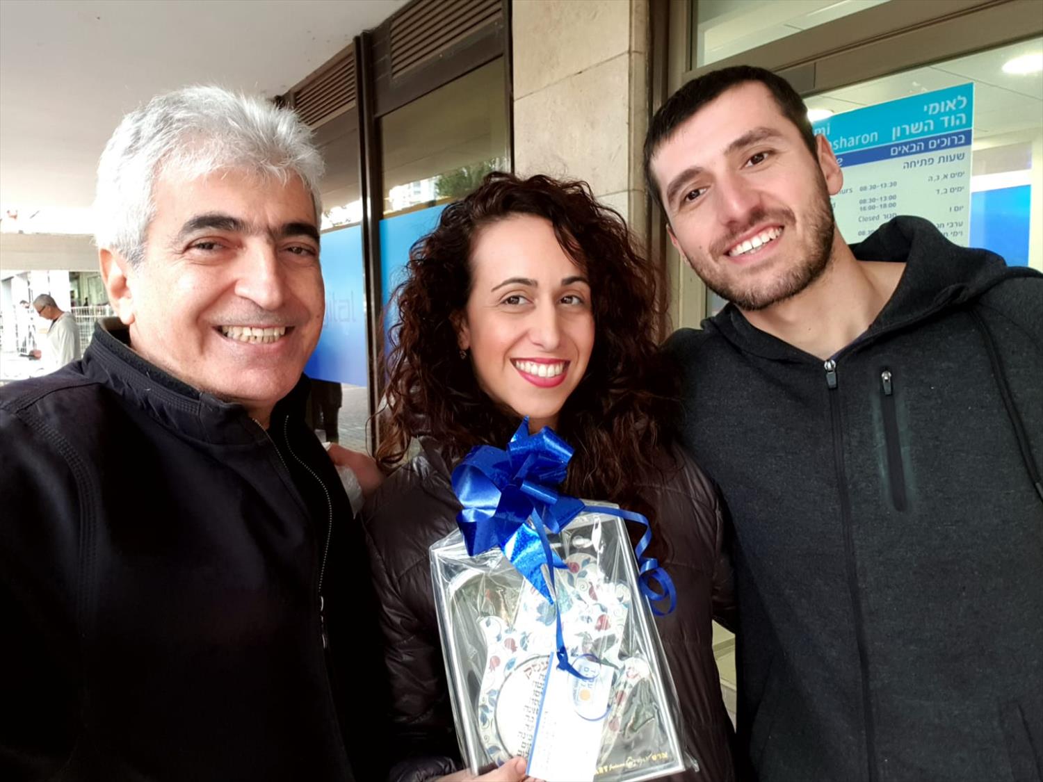 מחזור משכנתא ותוספת לסגירת הלוואות